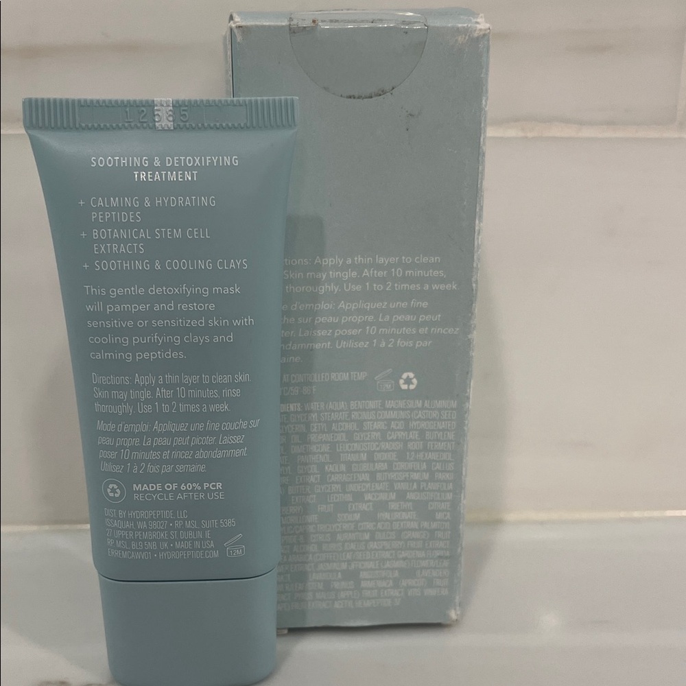 HydroPeptide Calming Mask in Soft Blue - Picture 9 of 10